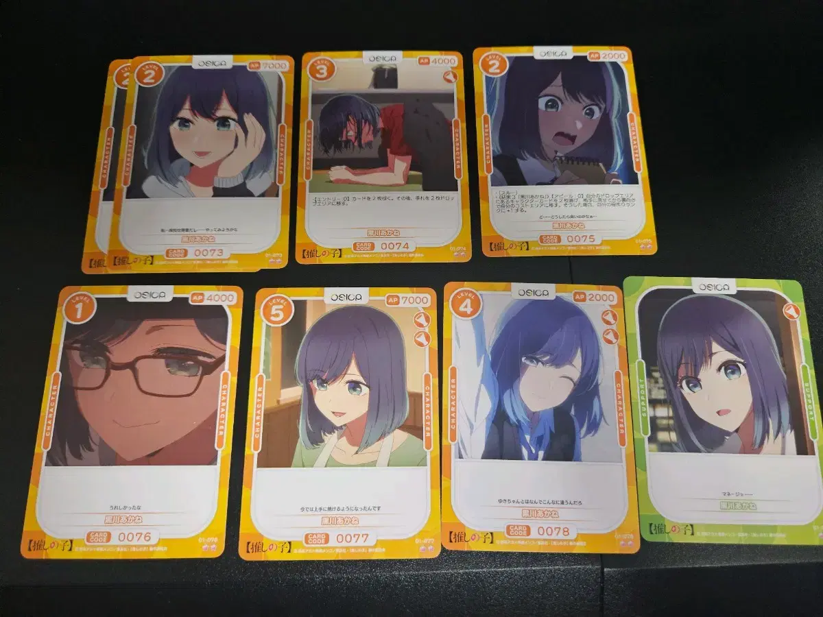 thumbnail-4